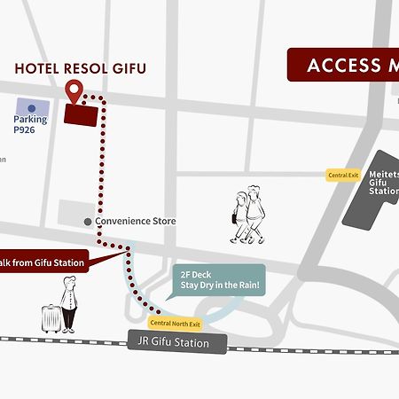 Hotel Resol Gifu Exterior photo