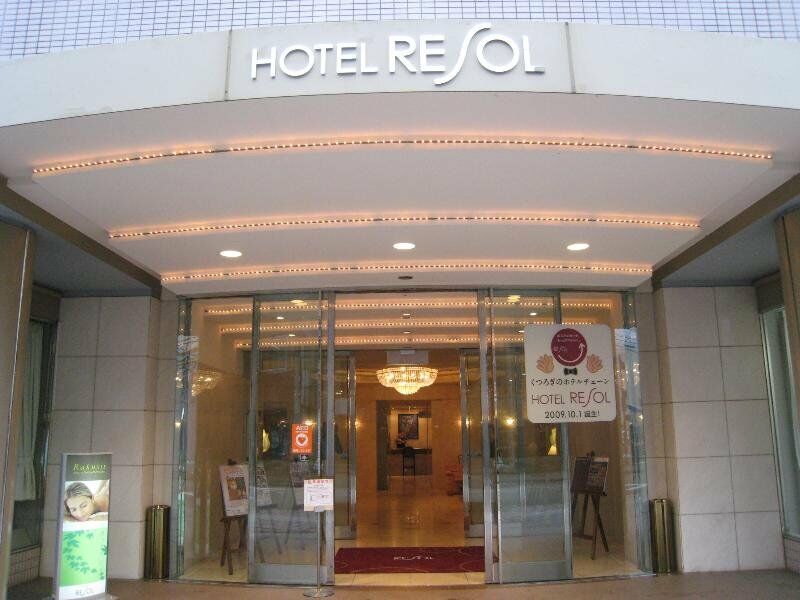 Hotel Resol Gifu Exterior photo